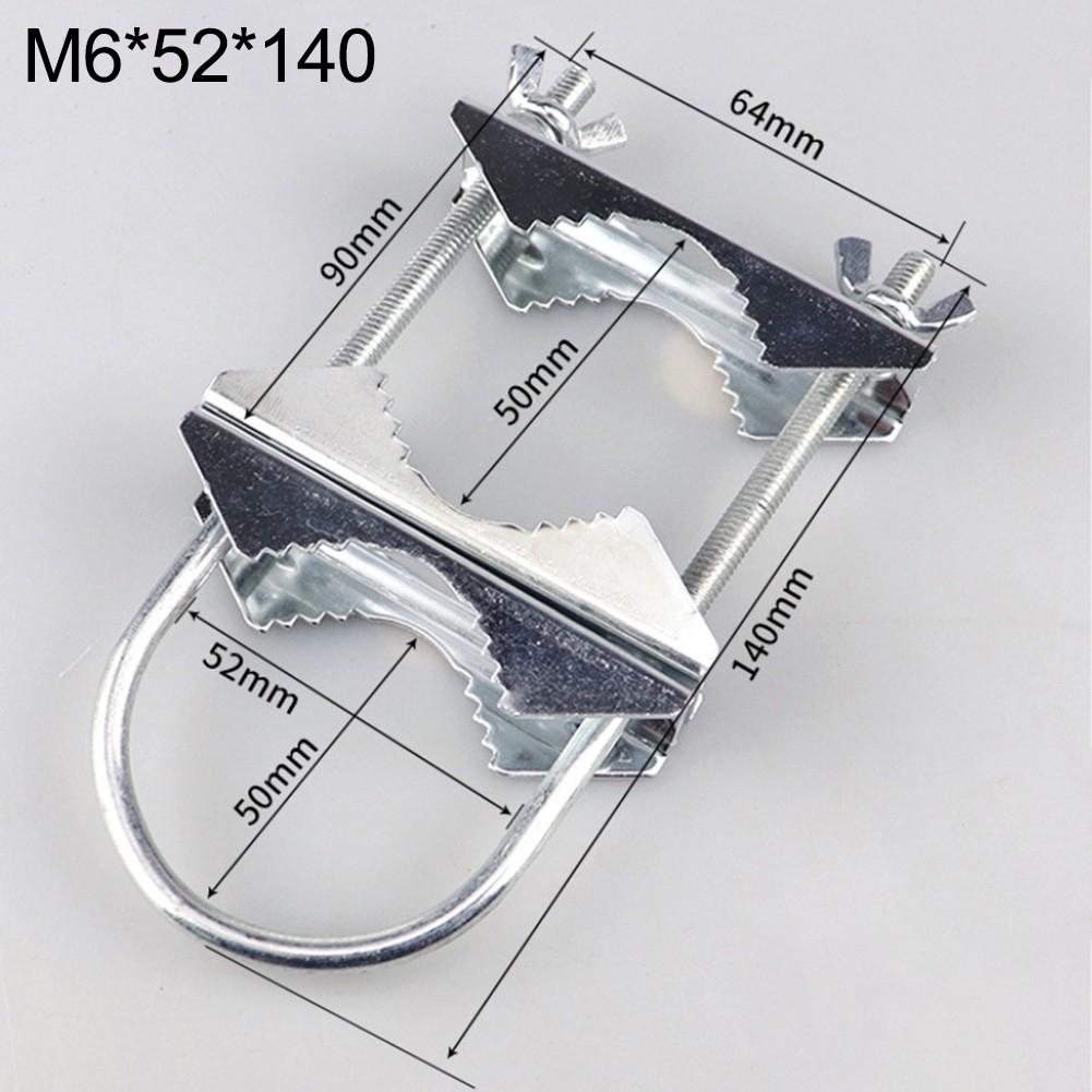 Antenna Mounting Clamp Heavy Duty Mast Clamp Electroplated Finish