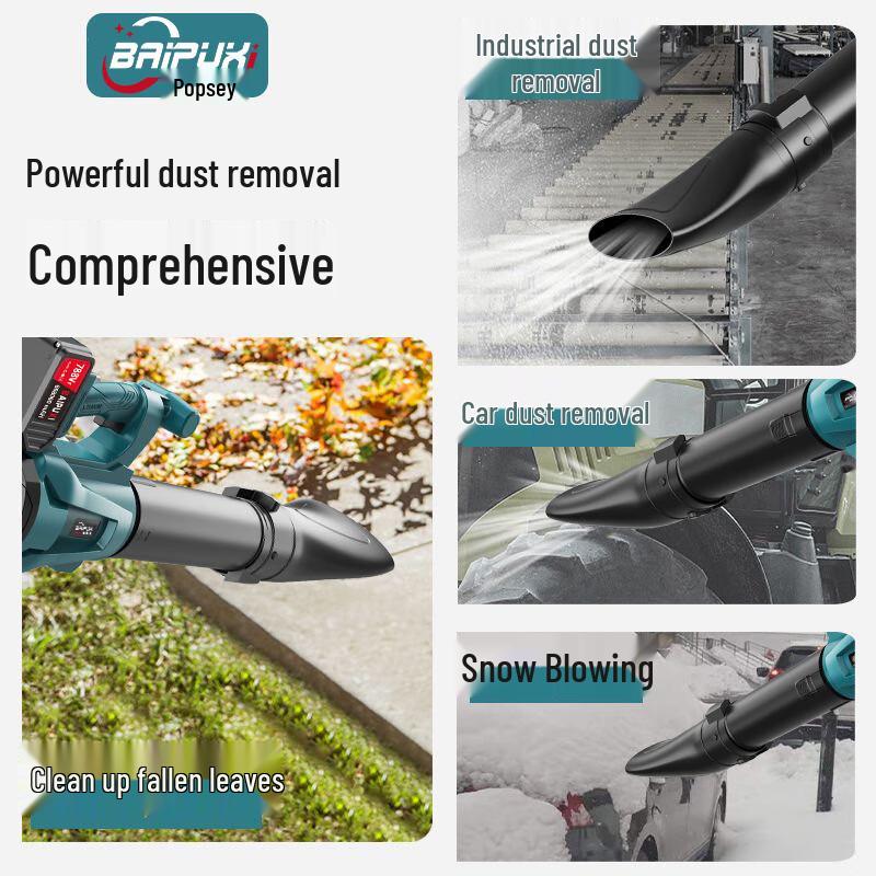 BAIPUXI Industrieller Akku-Laubbläser 6 Geschwindigkeiten CN-Stecker (Adapter enthalten)