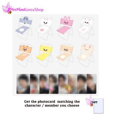 Stray Kids Skzoo 10cm Chair (Magic School Busan)