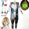 Kaveh Cosplay Costume Big Size Kaveh Uniform Halloween Kaveh Outfits  For Anime Comic Con