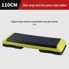 110cm Large Veneered Aerobic Fitness Step Platform