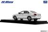 Inter Allied Hi Story Scale Toyota Verossa VR25 Silver Metallic Finished Model HS496SL 1/43 (2001)