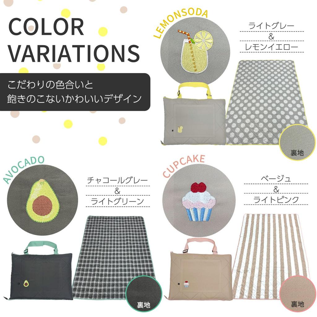 IAM NATURAL Picnic 150 x Waterproof Sheet, Thick, 200, Large, 5-6 People, (Avocado)