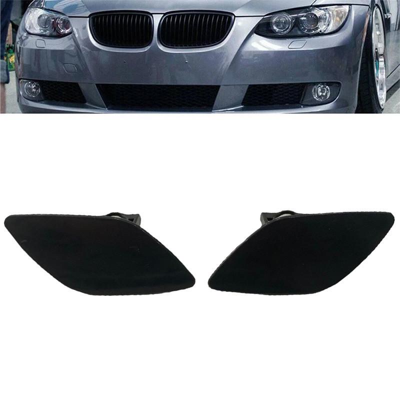 61677171659 61677171660 Headlight Washer Nozzle Spray Jet Cover For BMW 3 Series E92/E93 2006-2010