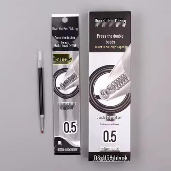 

Lightning Series 0.5mm Silent Quick-Dry Gel Pen - Black Ink for Students 0.5mm