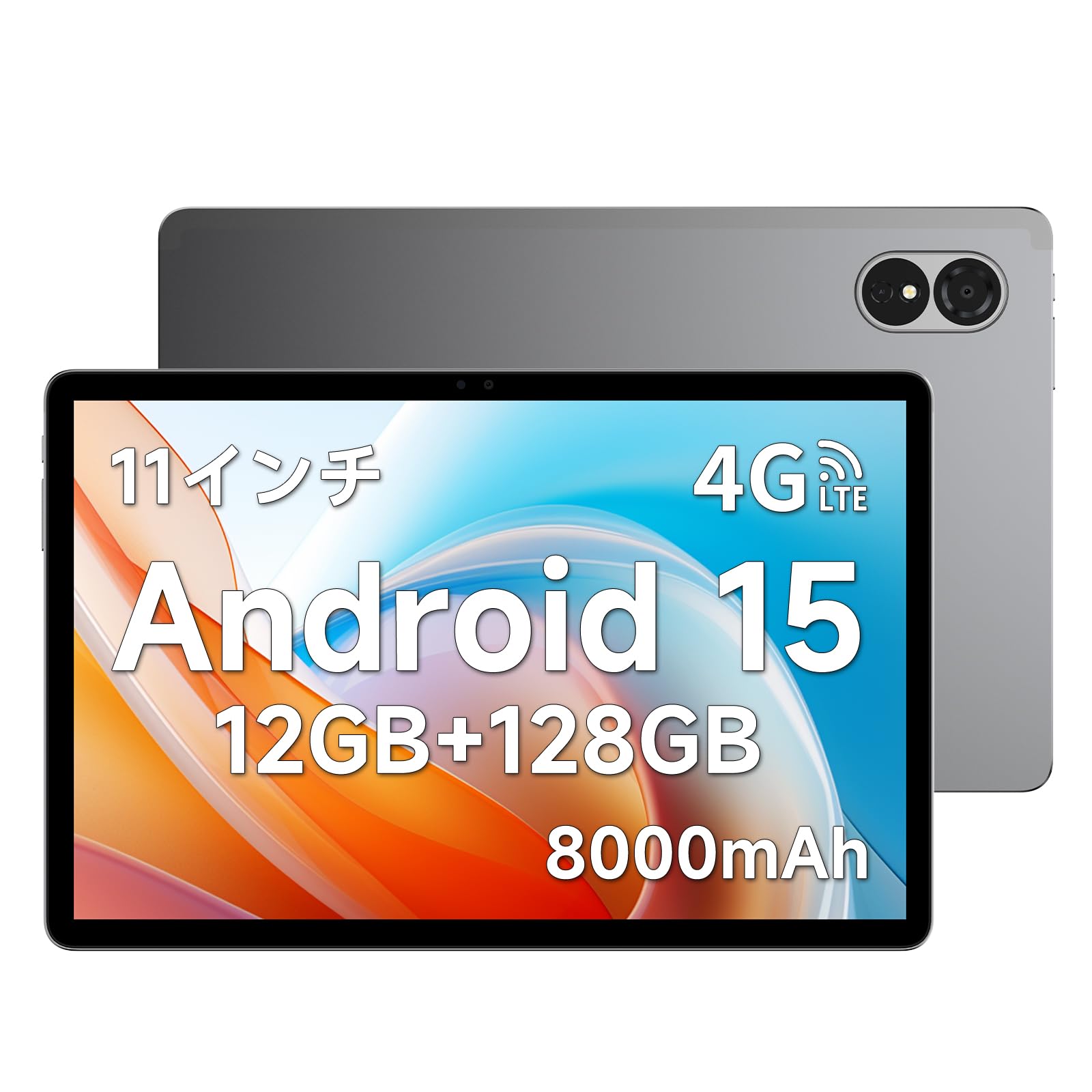 

ALLDOCUBE iPlay60 Lite Android 4G LTE Dual Widevine L1 12 ГБ Віртуальної 128 ГБ Оцінка AnTuTu Двоядерний Планшет 11 дюймів з роздільною здатністю 1280x800, 15, SIM, 8000 мАг, сірий колір