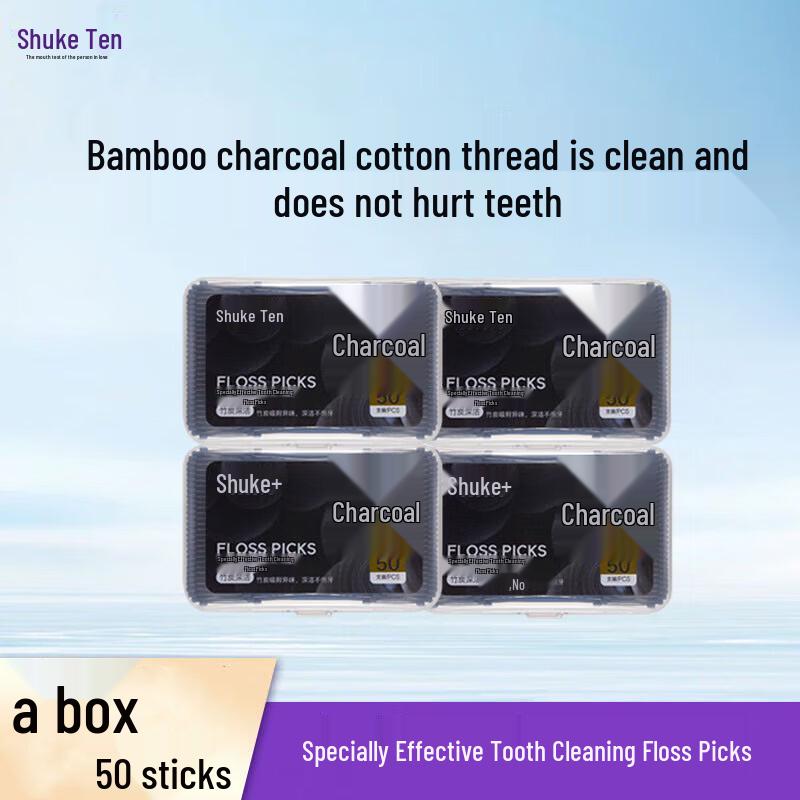 Shuke Flat Dental Floss Picks