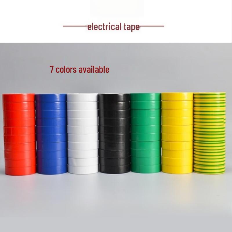 Yingzhou Blue Electrical Insulating Tape
