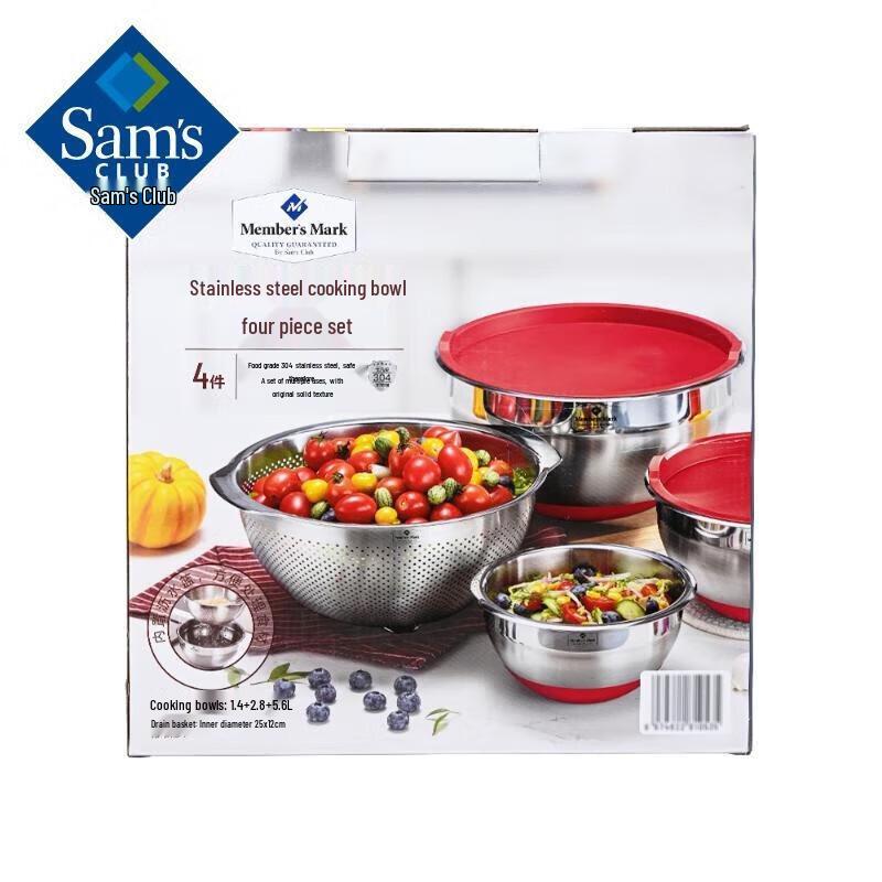 Member s Mark Stainless Steel Mixing Bowl Set