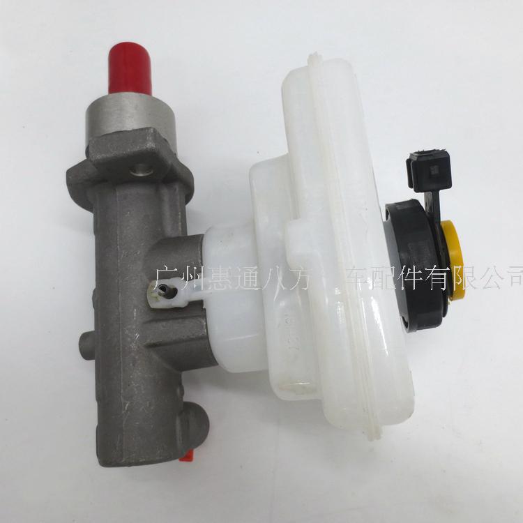 Jiangling Classic Transit Brake Master Cylinder Assembly