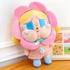 Petal Cute Crybaby Plush Toy Cartoon Girl Children Birthday Holiday Dolls Gift