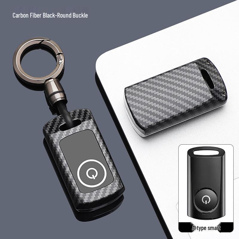 Yamaha XMAX300/NMAX155 Carbon Fiber Key Cover for Motorcycle Remote