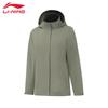 2025 Women's Water-Repellent Loose-Fit Sports Windbreaker