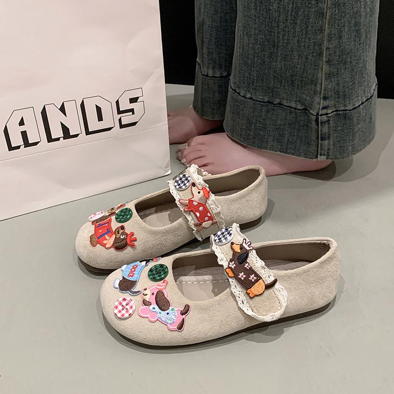 Cute Pink Cartoon Platform Mary Shoes Women's Spring New Single Shoes Velcro One Pedal College Style Flats
