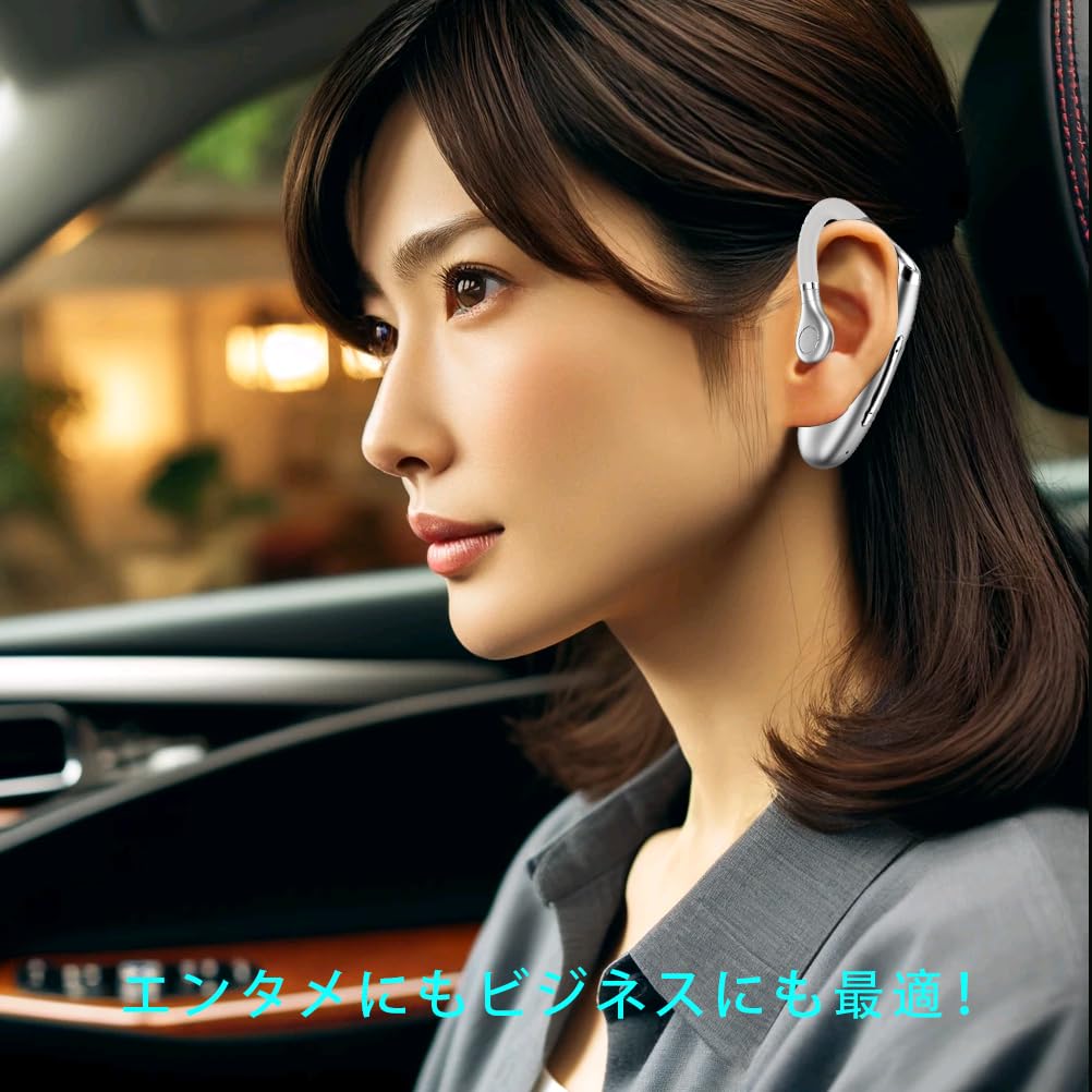Japoński Głos Bluetooth Słuchawka Bezprzewodowa Jednouszna z Redukcją Szumów do Lewego i Prawego Ucha Ulepszony Zestaw Słuchawkowy, Słuchawki, Redukcja, Uszy,