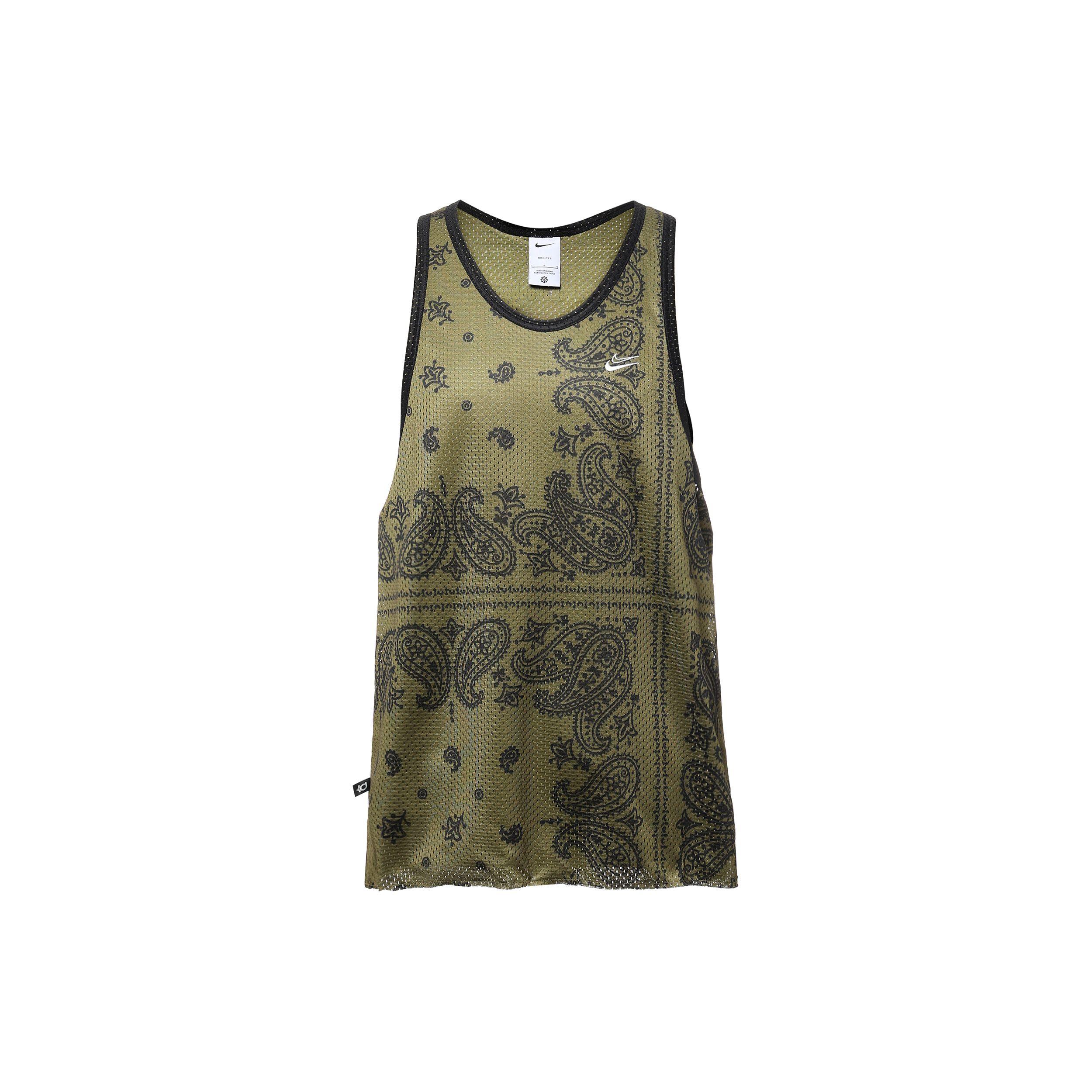 Nike Men s Dri-FIT Paisley Sleeveless Tank Top Atomic Green DH7372-378 M