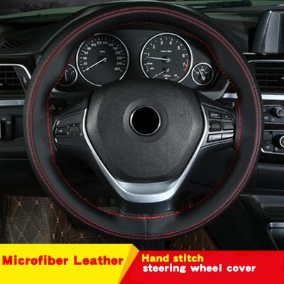 Microfiber Leather Hand-Stitched Car Steering Wheel Cover  Fashionable Sports Style Breathable And Comfortable To