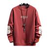 Men'S Long-Sleeved T-Shirt Spring And Autumn Tide Brand Trend Loose Hong Kong Style Sweater Men'S Bottoming Shirt Wear-Resistant Clothes