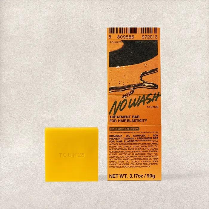 [Zero Waste] No-Wash Treatment Bar Elasticity 80g/No-Wash Treatment