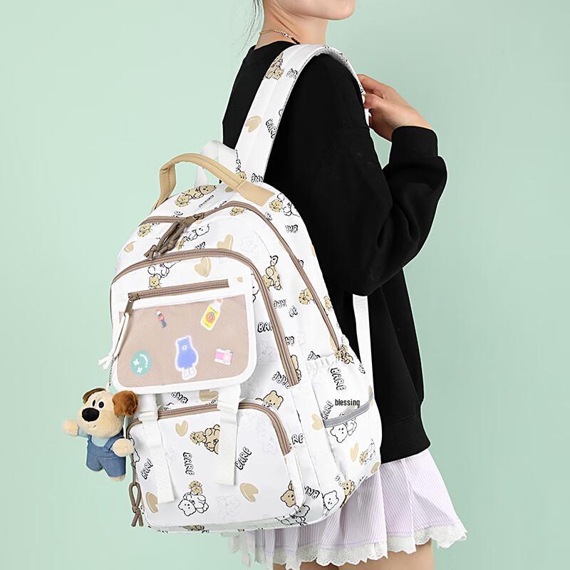 Li Shen Boys School Backpack