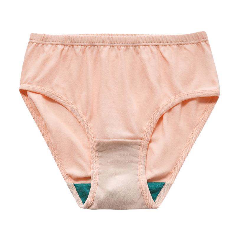 

AB Women s Antibacterial High-Waist Cotton Briefs (3-Pack) 2XL