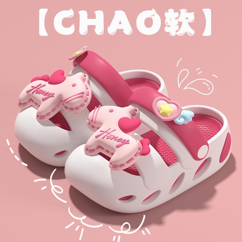 

Anti-collision children s girls sandals, new summer model for girls, indoor and outdoor, soft sole, non-slip eva Cartoon sandals 13CM