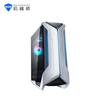 MACHENIKE Dawn Gaming Desktop PC (CN version)