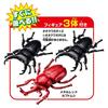 TAKARA TOMY Ania Insect Battle Stadium Toy for Ages 3 and Up