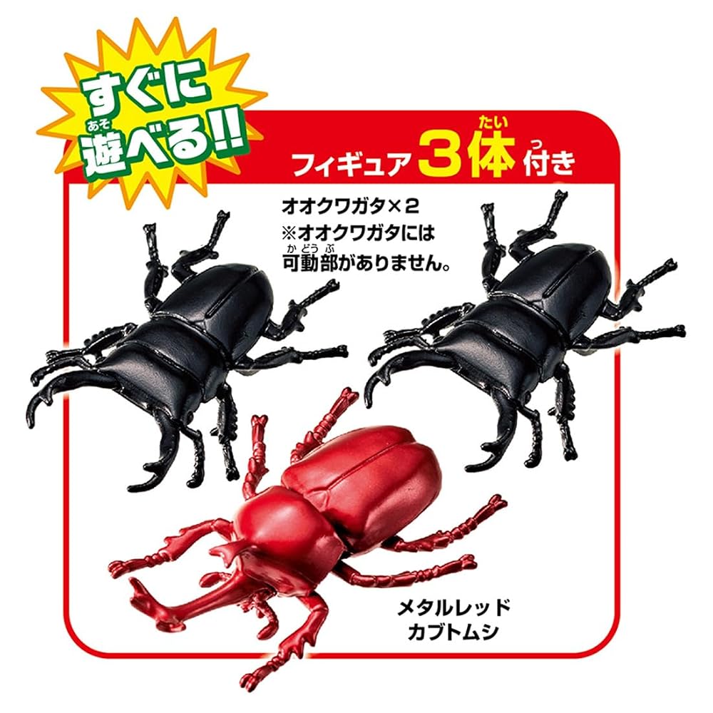 TAKARA TOMY Ania Insect Battle Stadium Toy for Ages 3 and Up