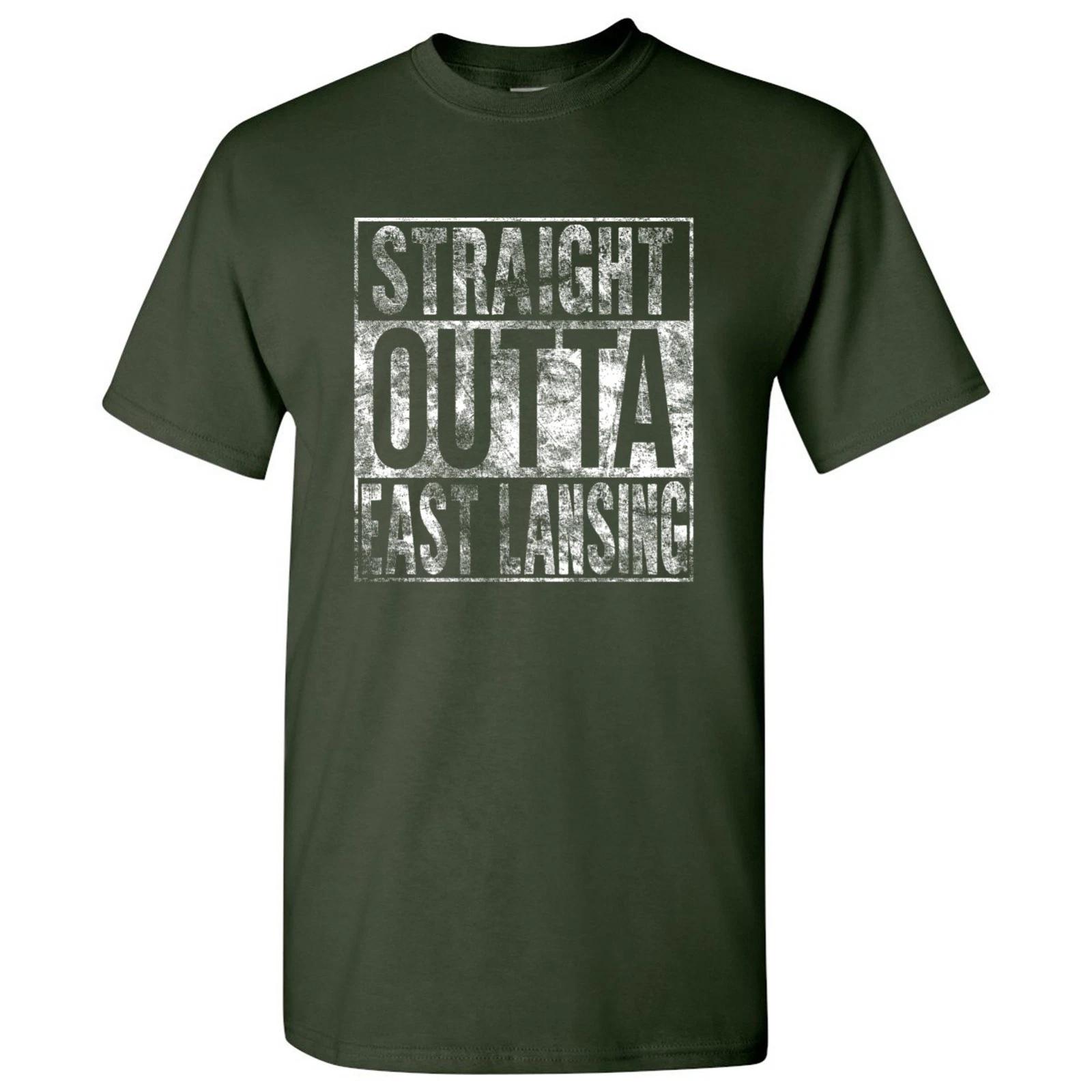 Straight Outta East Lansing - City Sports Team T Shirt - Forest M