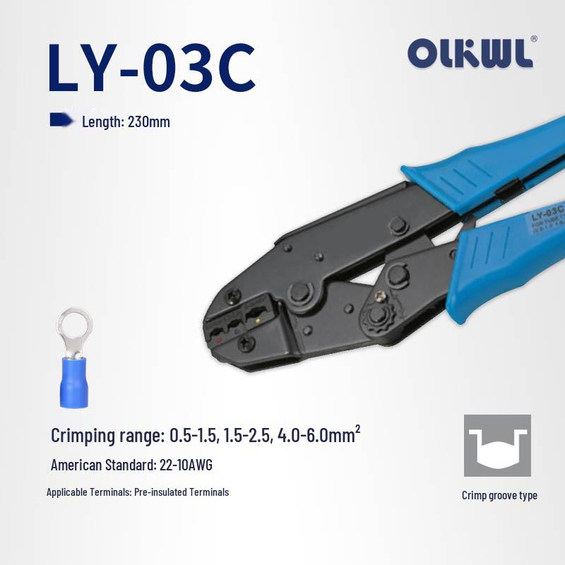 SV European Fork-Type Pre-Insulated Copper Crimp Terminals: SVS1.25-3.2/4/5, SV2-4/5/6 Wire Lugs.