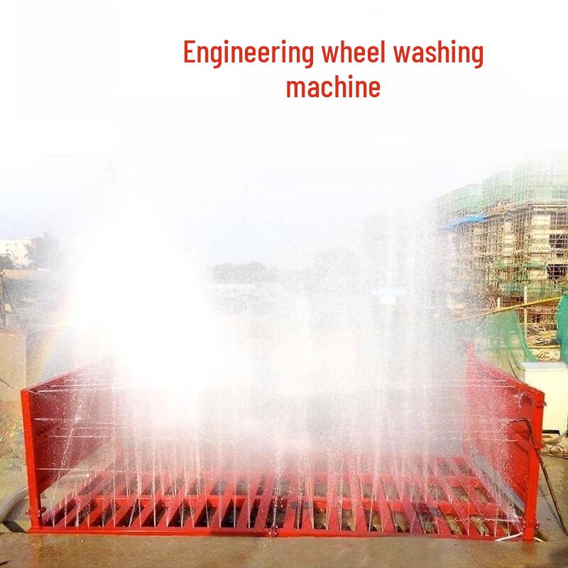 Foundation-Free Construction Site Wheel Washer CN Plug (adapter Included)