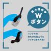 Hatopura Fully Waterproof Female Back Vibrator 10 x Anal Washer Dildo Adult Toy