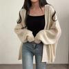 Autumn and winter simple solid color lazy loose casual versatile medium and long sweater jacket women's knitted cardigan