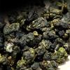 2023 Taiwan Oolong Tea High Mountain Alishan Tea Oolong Loose Leaf All Natural 150g