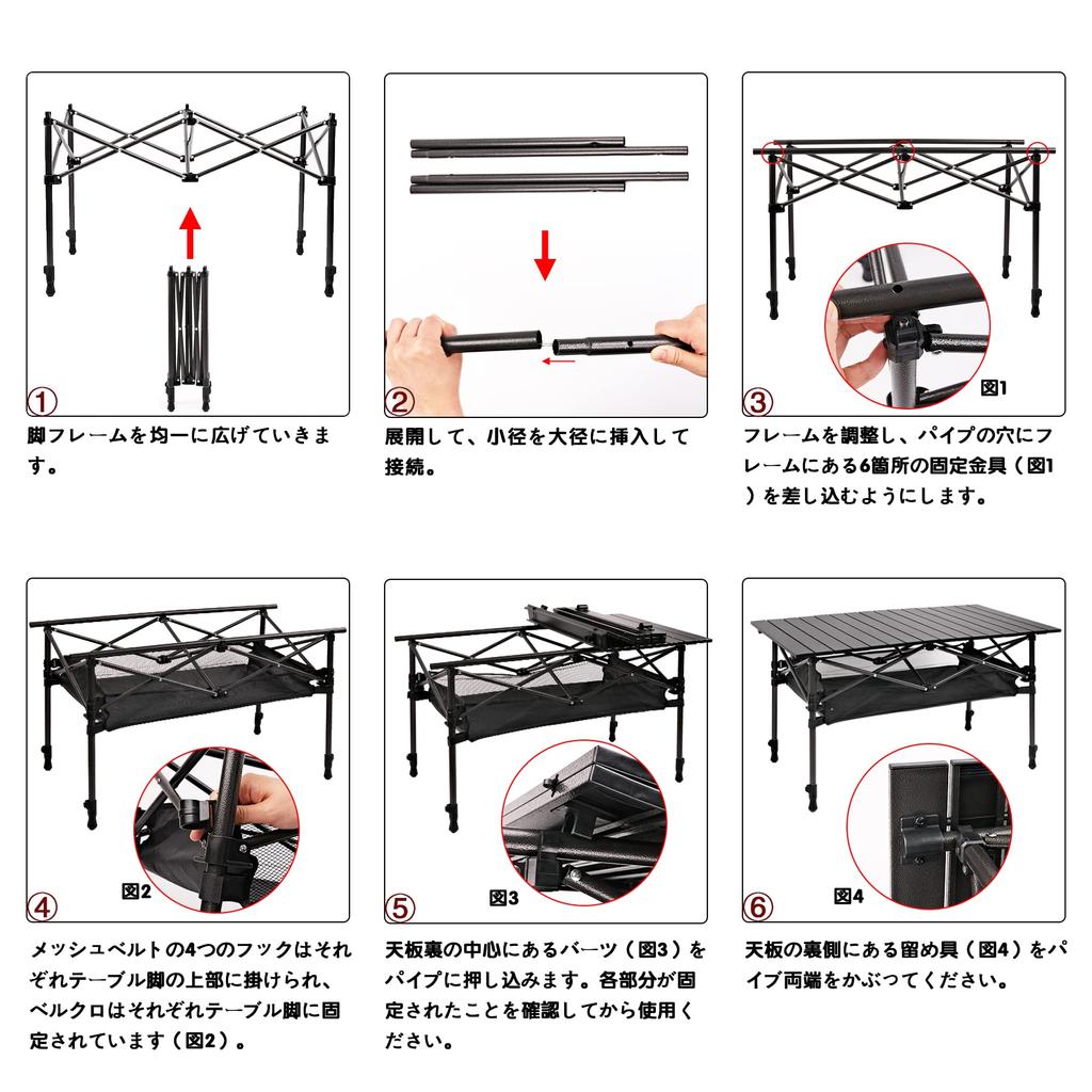 HONGBEI Roll Table Outdoor Cap Aluminum Folding Lightweight Portable Easy Assembly Storage Bag Included Load Capacity 50kg Pattern Black/Bamboo