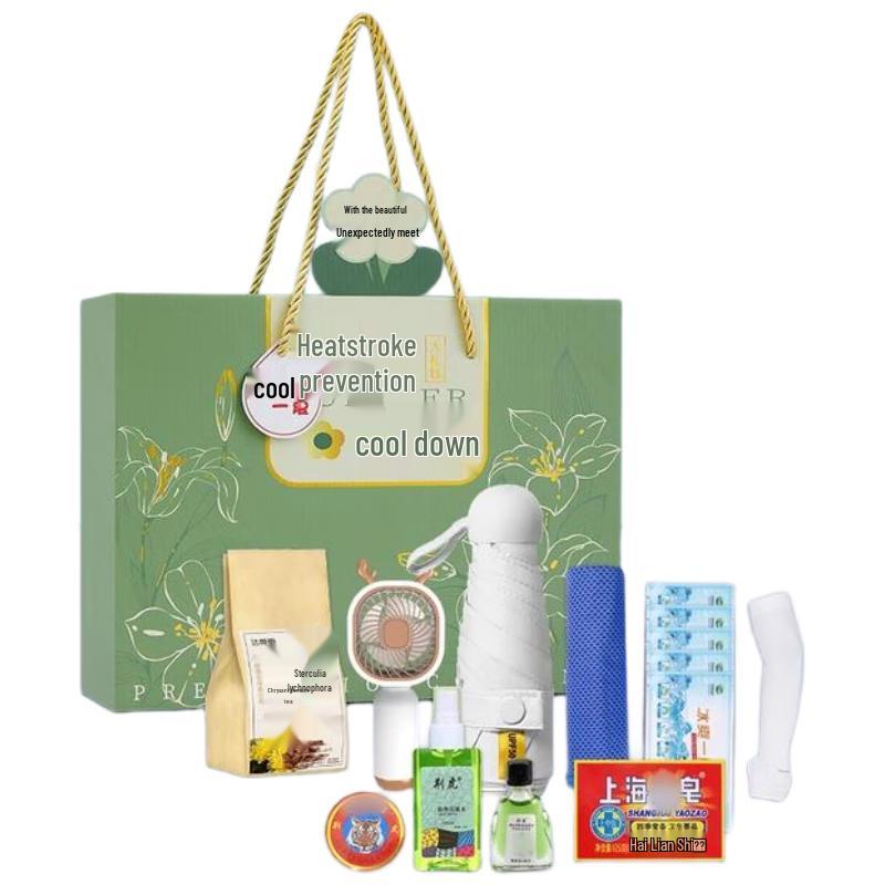 HANDUNYOU Summer Heat Relief & Care Kit