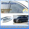 For BYD Denza N9 2025 2026 2027 Window Door Visor Vent Awning Sun Rain Wind Guard Cover Deflector Weathershield Car Accessories