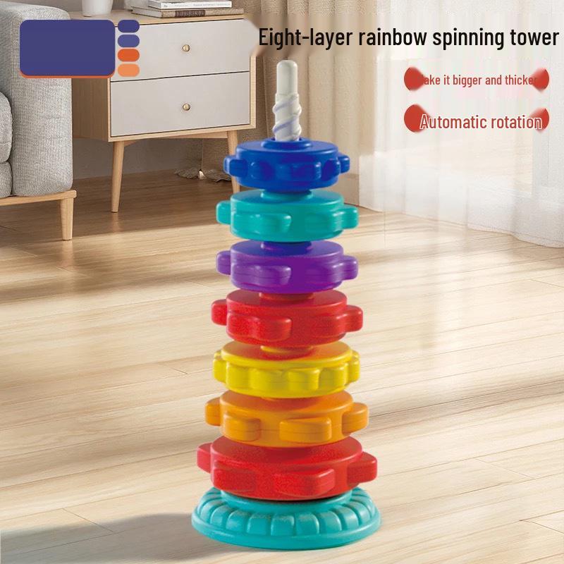 

Красочные радужные кольца для складывания - Вращающаяся башня Развивающая игрушка для младенцев (1-3 года)