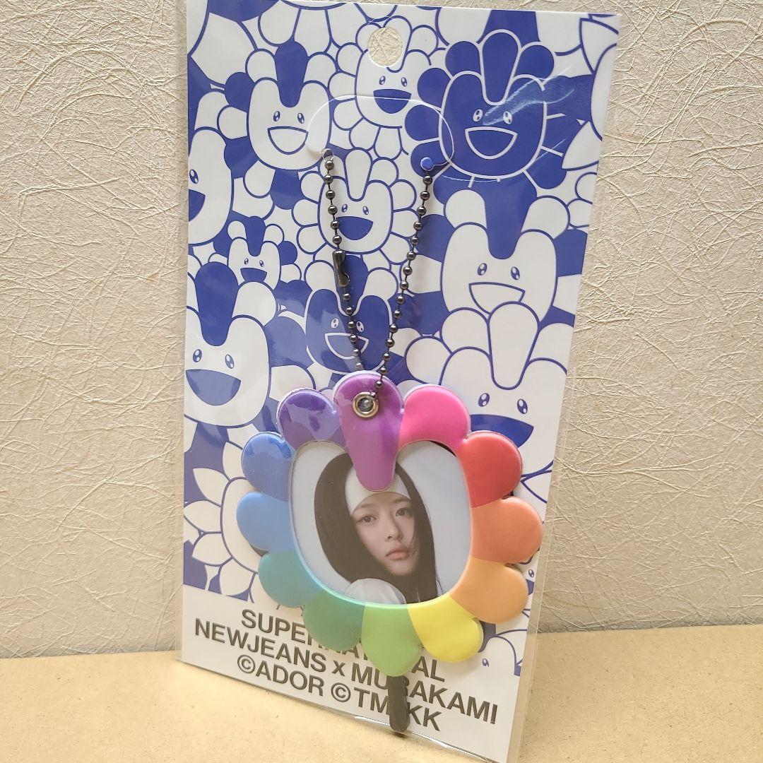 

[Б/У] брелок для фанатов newjeans Хани Такаси Мураками