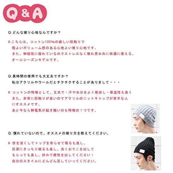 pgeek Cotton Knit Beanie for Men and Stylish Watch Knit Cap Women, Spring/Summer Hat, Cap, (Beige, Tagless)