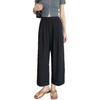 Summer 2026 Maternity Wide Leg Pants - Comfortable, Casual, Slimming, Floor-Length Drawstring Style.