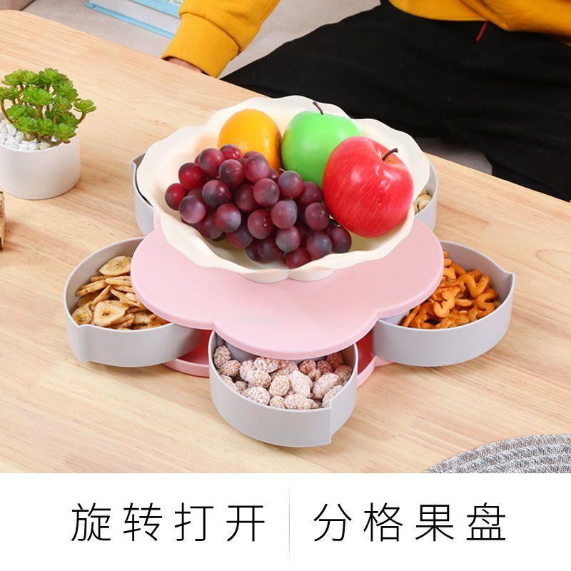 2-warstwowe pudełko na przekąski w kształcie płatka, obrotowa taca na cukierki, pojemnik do przechowywania żywności, pojemniki do przechowywania suszonych owoców, schowki, talerz na owoce, talerz na melona weselnego