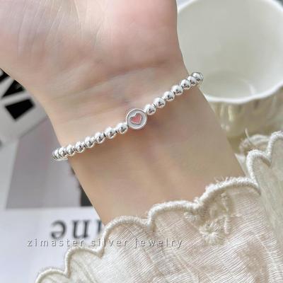 New Silver Plated Pink Love Round Bead Elastic Rope Bracelet for Women, Simple and Fashionable, Versatile To Give To Best Friend and Girlfriend