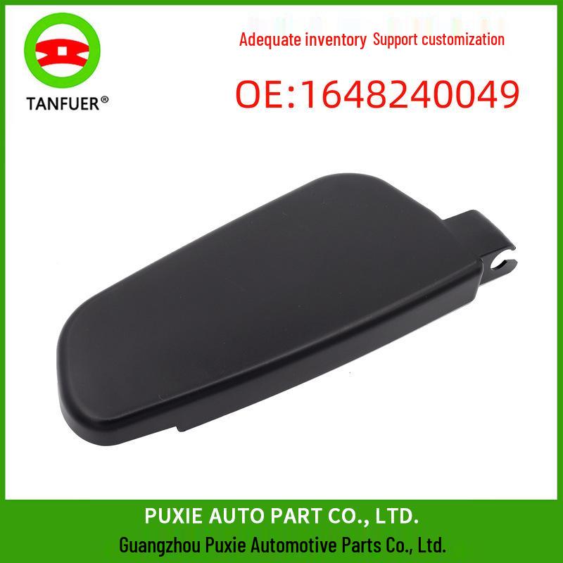 Mercedes-Benz W166 Wiper Arm Decorative Cover Panel (1648240049)