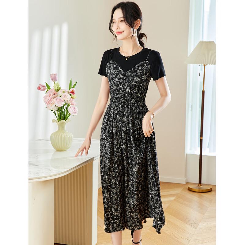 TERRE BLEUE Women's Summer T-Shirt & Camisole Dress Set