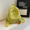 2025 New Fashion Women's Small Corduroy Double Shoulder Backpack