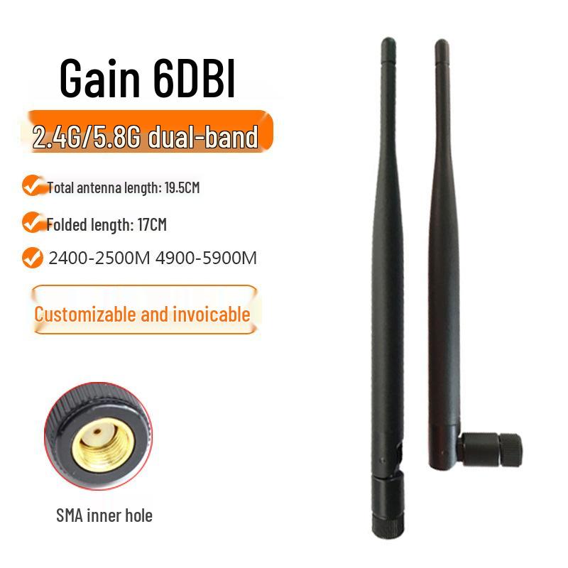 Dual-Band WiFi 6 High Gain Antenna for AC68U Router (2.4G/5G/5.8G) Omnidirectional Bluetooth Stick