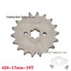 428 Type Motorcycle Engine Small Chain Sprocket, 10-19 Teeth Variable Speed Freewheel Modification Gear Parts