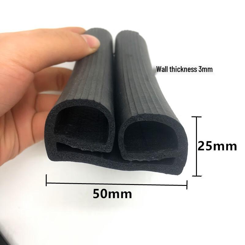 Hengdanda EPDM Cold Storage Door Seal Strip
